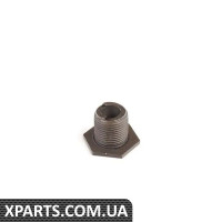 51458398753 BMW РУКАВ