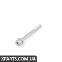 07129905113 BMW ВІНТ ISA З ПРОМИВКОЮ