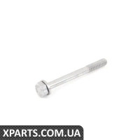 07119906124 BMW Болт із шестигранною головкою із шайбою