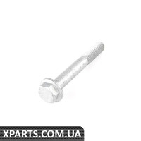 32201092452 BMW Болт проміжного важеля