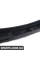 51777343143 BMW F15 Розширювач крила - лівий задній