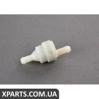 61661380464 BMW Зворотний клапан для системи омивача вітрового скла