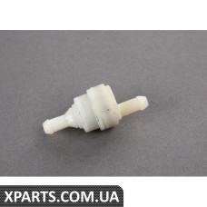 61661380464 BMW Зворотний клапан для системи омивача вітрового скла