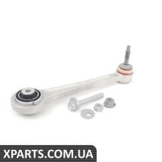 33322348886 BMW Ланка задньої напрямної — ціна вказана за штуку