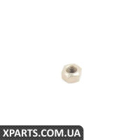 07129922770 BMW ГОРІХ