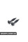 82162155852 BMW E84 Бризковики - передні