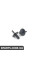 82162155852 BMW E84 Бризковики - передні