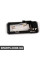 63316961991 BMW Підсвічування косметичного дзеркала - ліве
