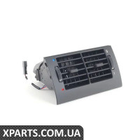 64228376150 BMW ҐРАТИ