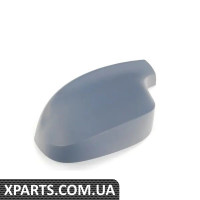 51162997537 BMW E83 Кришка кришки зовнішнього дзеркала заднього виду - ліва - ґрунтована