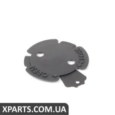51757209541 BMW Дверь доступа к днищу кузова