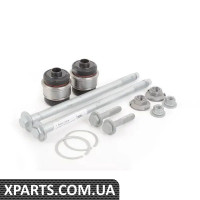 33322347944 BMW Ремкомплект шарового шарніра