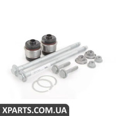 33322347944 BMW Ремкомплект шарового шарніра