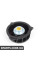 65139286368 BMW ТОП-HIFI СЕРЕДНИЙ Гучномовець