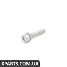 07129905795 BMW ВІНТ ISA