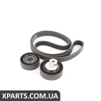 11282250244 BMW Базовий комплект для обслуговування ременя та шківа водяного насоса/генератора