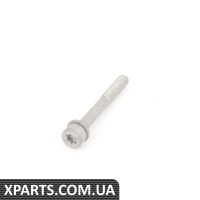 07129905794 BMW ВІНТ ISA