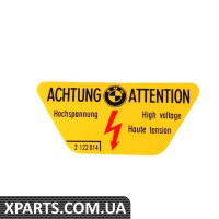 71212122014 BMW Етикетка високої напруги
