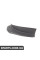 51497290651 BMW Панель обшивки багажника - левая