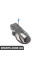 84109239396 BMW ОСНОВНА ПЛИТА
