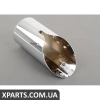 18307605041 BMW Наконечник вихлопної труби