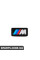 32332226479 BMW Значок M Tech I на рульовому колесі — ціна вказана за штуку