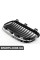 51137254967 BMW РЕШИТКА З ХРОМОВАНОЮ РАМОЮ