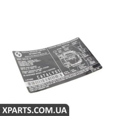 71227832360 BMW Етикетка викидів вихлопних газів
