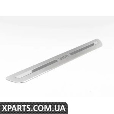 51478257872 BMW Кришка