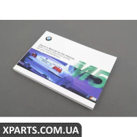 01410155062 BMW Посібник з експлуатації М5 Е39