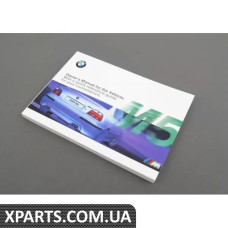 01410155062 BMW Посібник з експлуатації М5 Е39