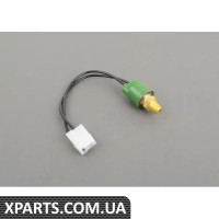 64538363859 BMW Запобіжне реле тиску - ресивер-осушувач