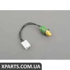 64538363859 BMW Запобіжне реле тиску - ресивер-осушувач