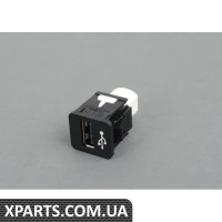84109229294 BMW USB-роз'єм