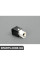 84109229294 BMW USB-роз'єм