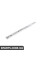51618044553 BMW Strut Bar - ціна за штуку