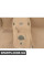51478233394 BMW Переднє килимове покриття - Бежевий