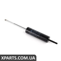 11811246770 BMW Демпфер двигуна