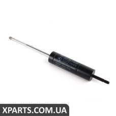 11811246770 BMW Демпфер двигуна