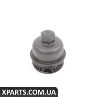 11428507685 BMW Кришка масляного фільтра
