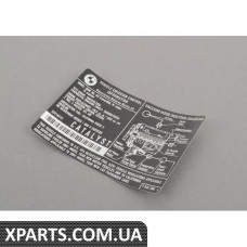 71227832004 BMW Етикетка викидів