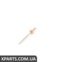52108151971 BMW ЗАКЛІПКА