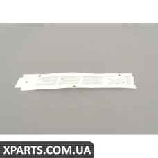 51147120254 BMW ЕМБЛЕМА