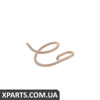 18211246857 BMW Пружина зажима глушителя