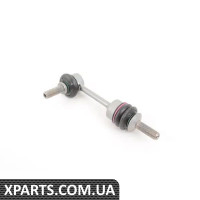 33556857626 BMW Кінцева тяга заднього стабілізатора поперечної стійкості - вказана ціна за штуку