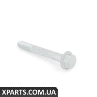 31102348042 BMW Ремкомплект нижнього переднього важеля підвіски