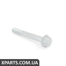 31102348042 BMW Ремкомплект нижнього переднього важеля підвіски