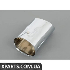 82129404730 BMW ДОДАТКОВИЙ НАКІНЕЧНИК