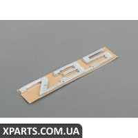 51141920782 BMW Емблема 735