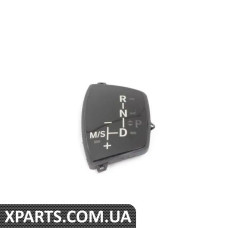 61319116587 BMW Кришки